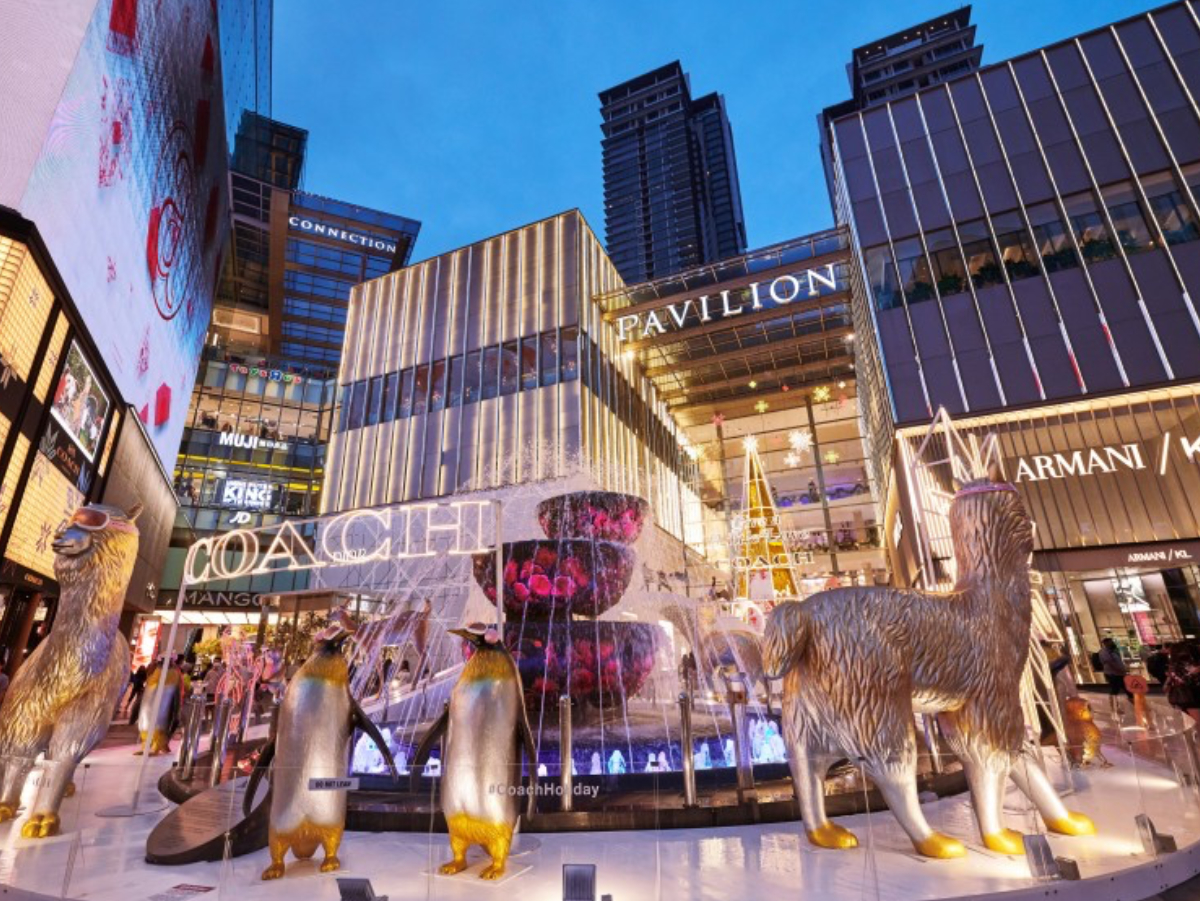 Pavilion Mall